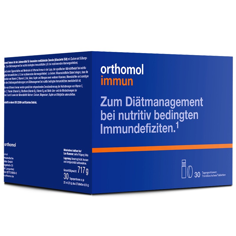 奥适宝 好品质 氨基酸口服液