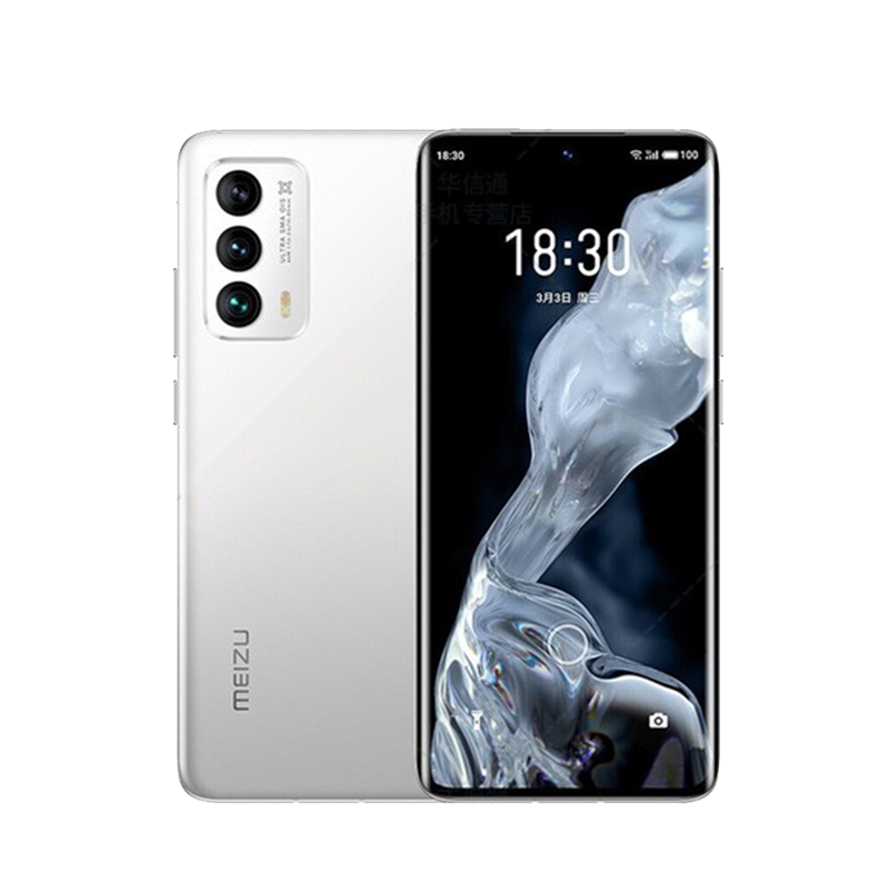 魅族 八曲微弧手机