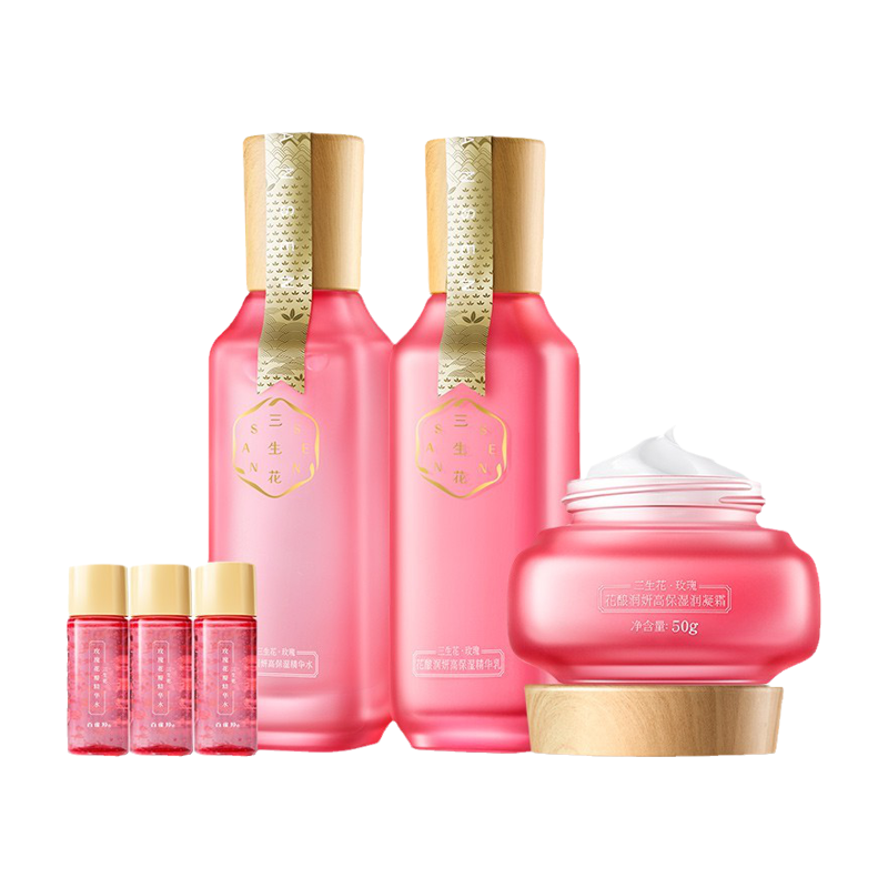 百雀羚 玫瑰花酿补水保湿套装
