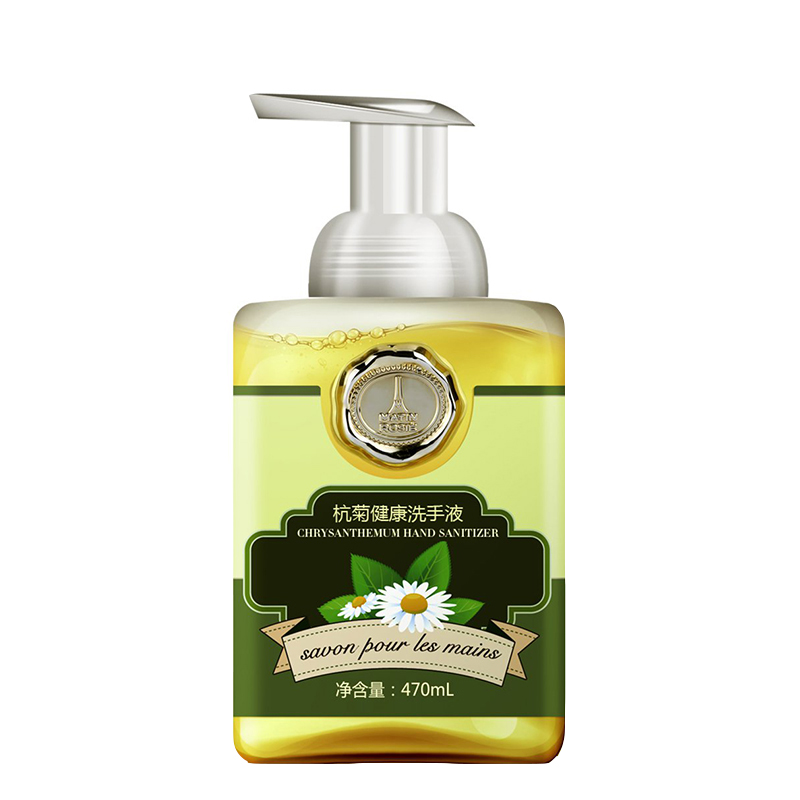 玛汀露丝 杭菊无硅油洗手液