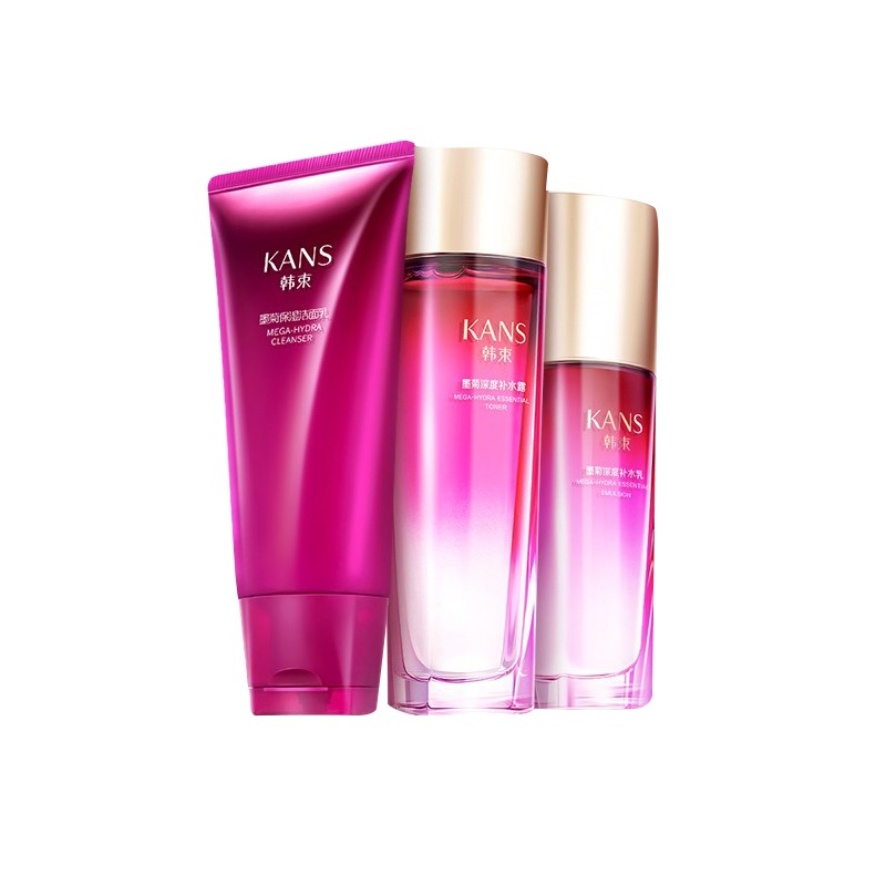 韩束 温柔呵护 套装礼盒