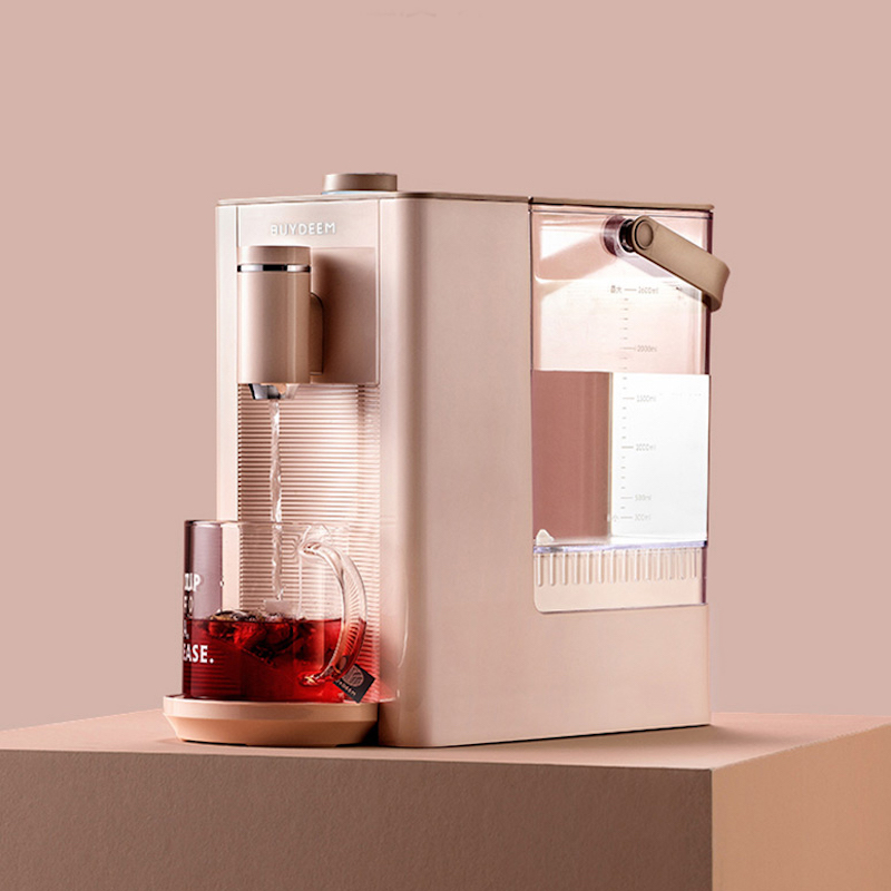 北鼎 小型迷你智能即热式饮水机