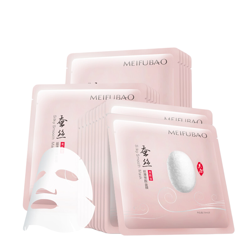 美肤宝 淡化斑点面膜