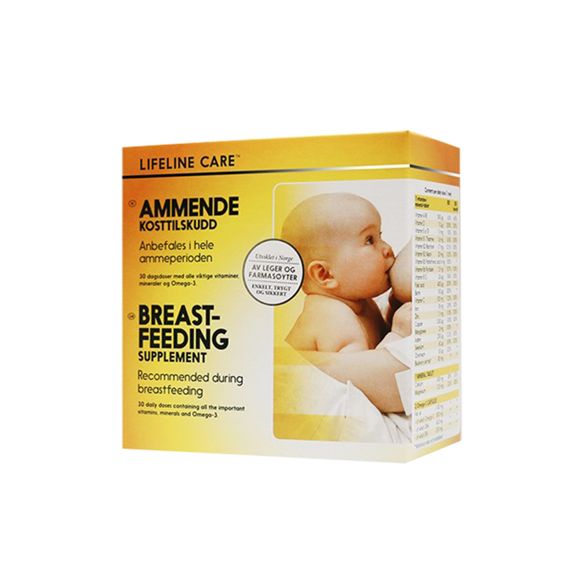 挪威小鱼综合营养鱼油