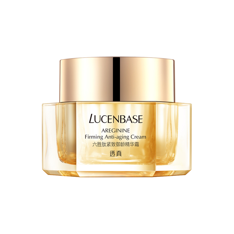 透真 提拉紧致 素颜霜