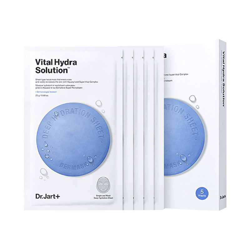 蒂佳婷 活力水润蓝药丸面膜