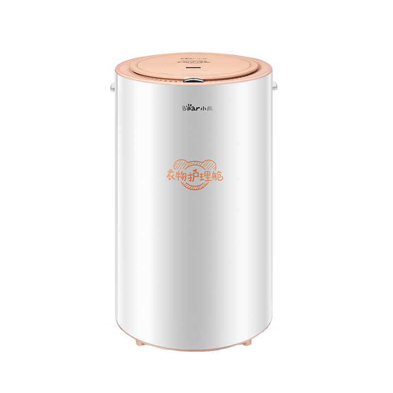 小熊 不锈钢内胆干衣机