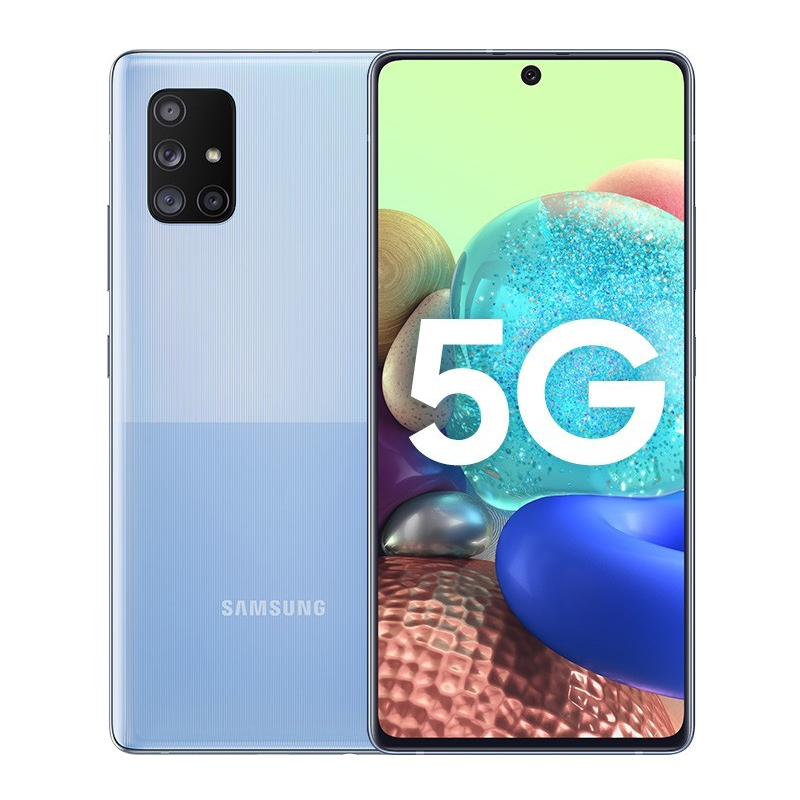 三星A71 后置四摄手机