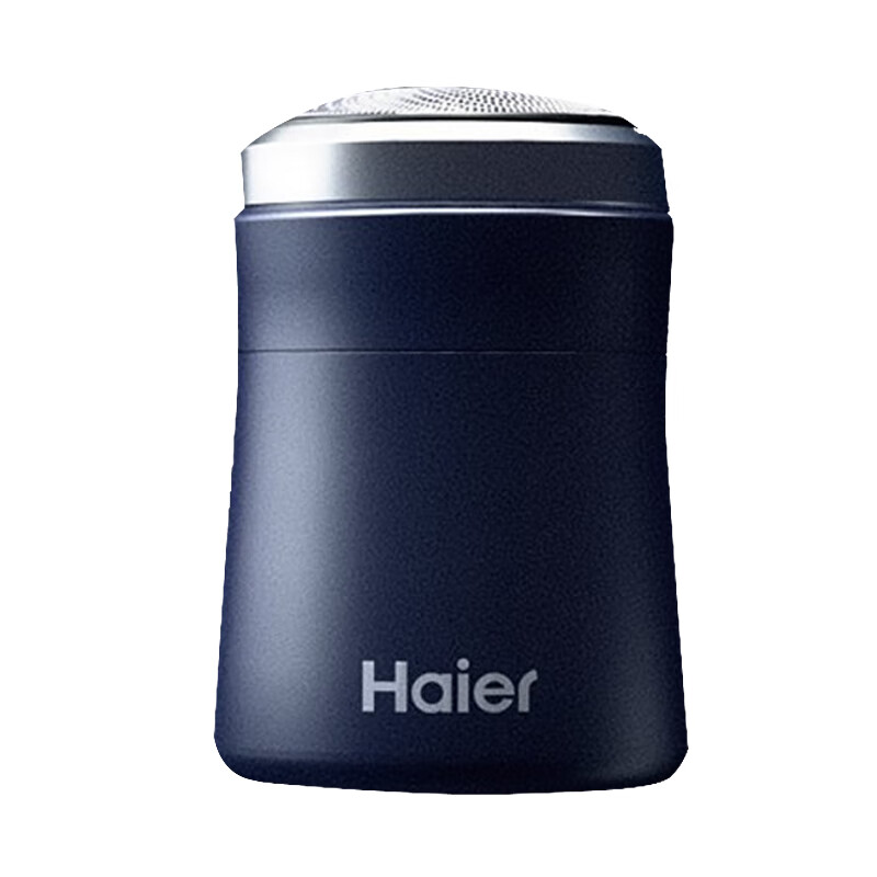 海尔 迷你便携剃须刀