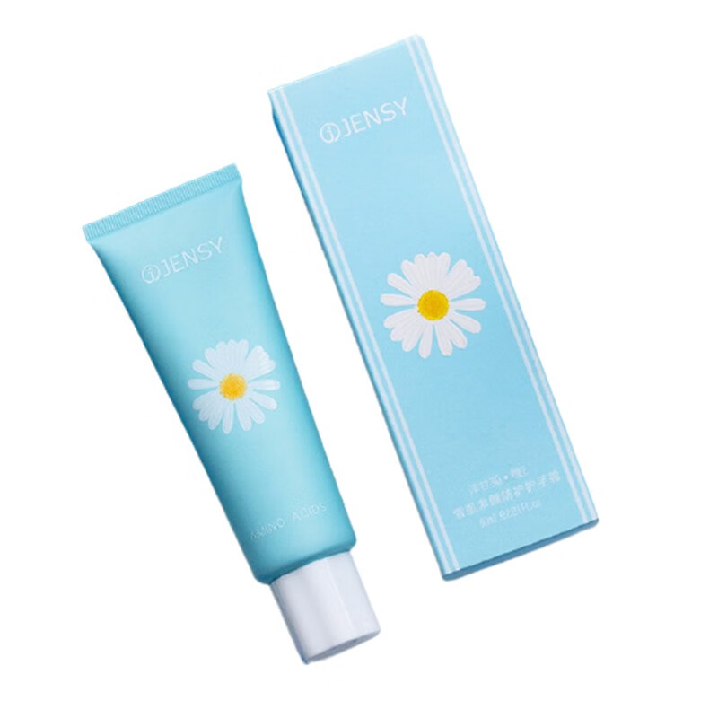 真皙洋甘菊小甘菊护手霜