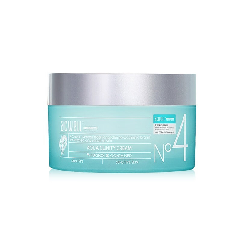 艾珂薇 金缕梅 面霜