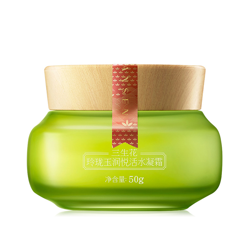 三生花 平衡水油 面霜