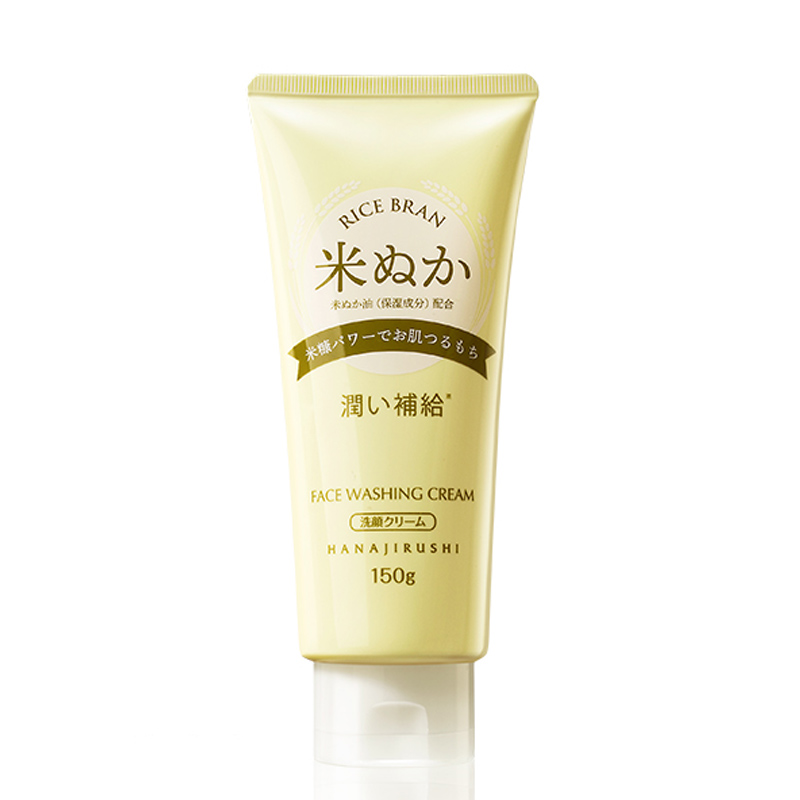 花印 米糠净柔保湿洗颜乳