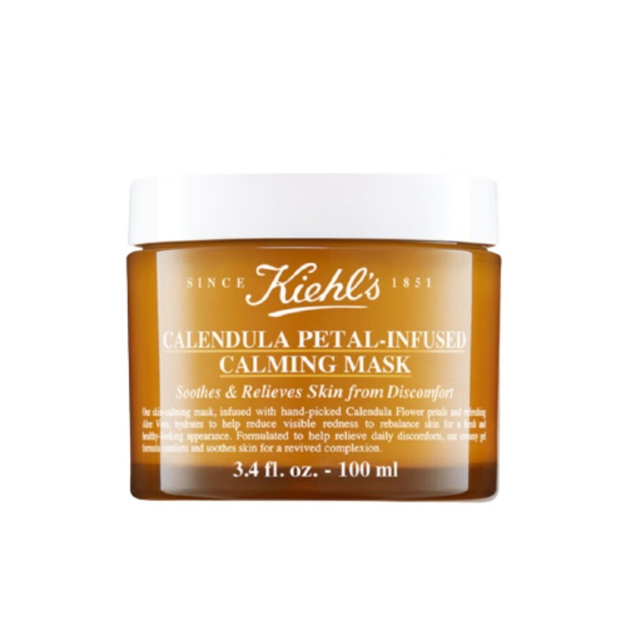 科颜氏 金盏菊 面膜