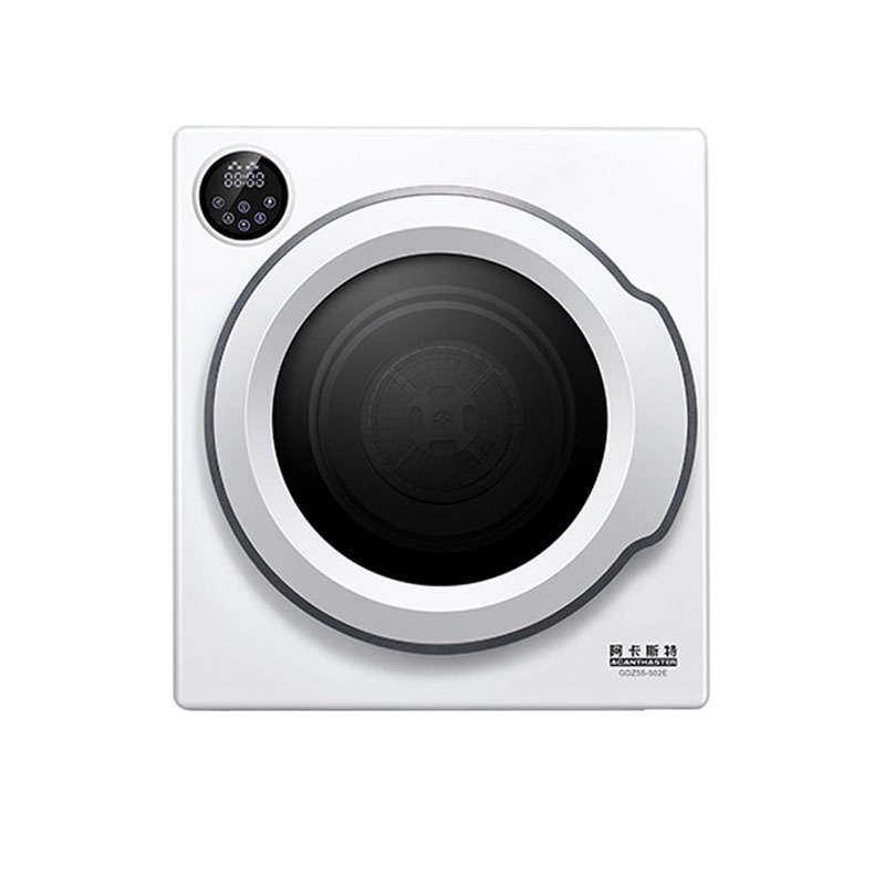 阿卡斯特 动态柔烘烘干机