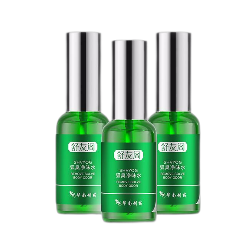 舒友阁 去狐臭止汗露