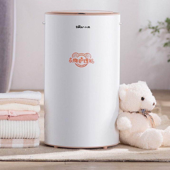 小熊婴儿小型干衣机