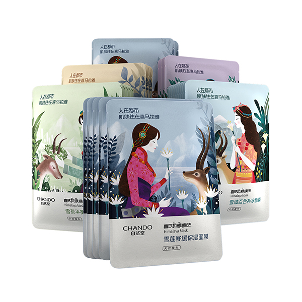 自然堂 喜马拉雅补水面膜