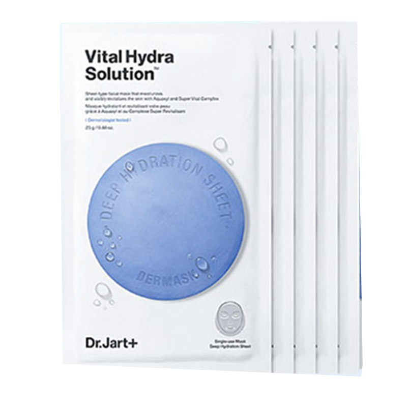 蒂佳婷 海藻提取物 面膜