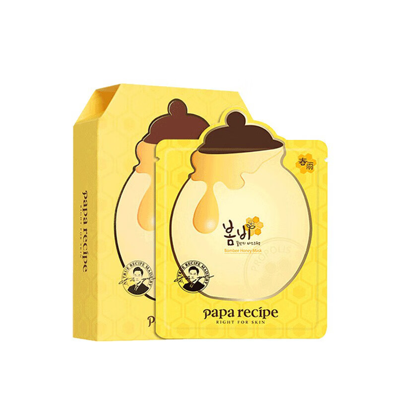 春雨 经典蜂蜜补水面膜