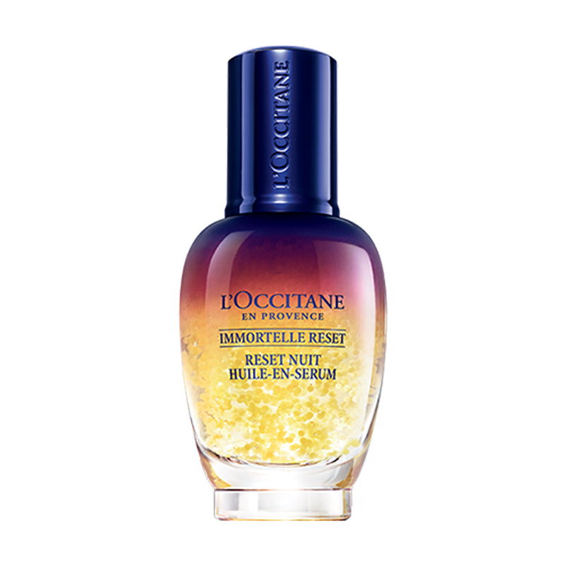 欧舒丹 焕活微囊 肌底精华液