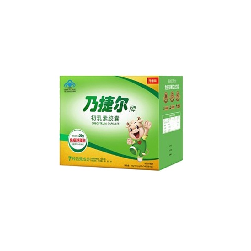 天美健 免疫球蛋白 牛初乳胶囊