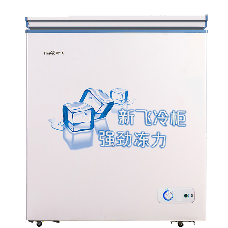 新飞 3宽设计冰柜