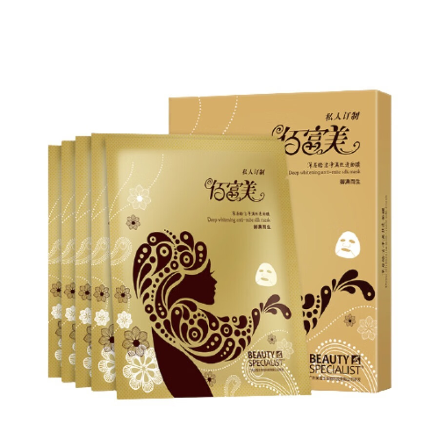 美医生 水嫩细腻 面膜