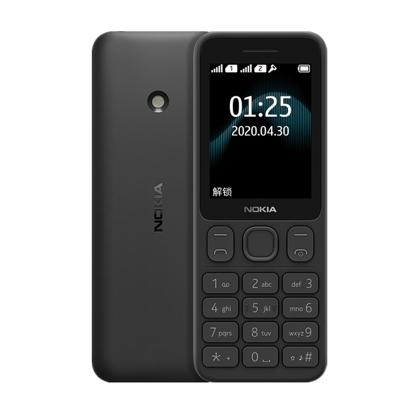 诺基亚 聚碳酸酯机身功能机