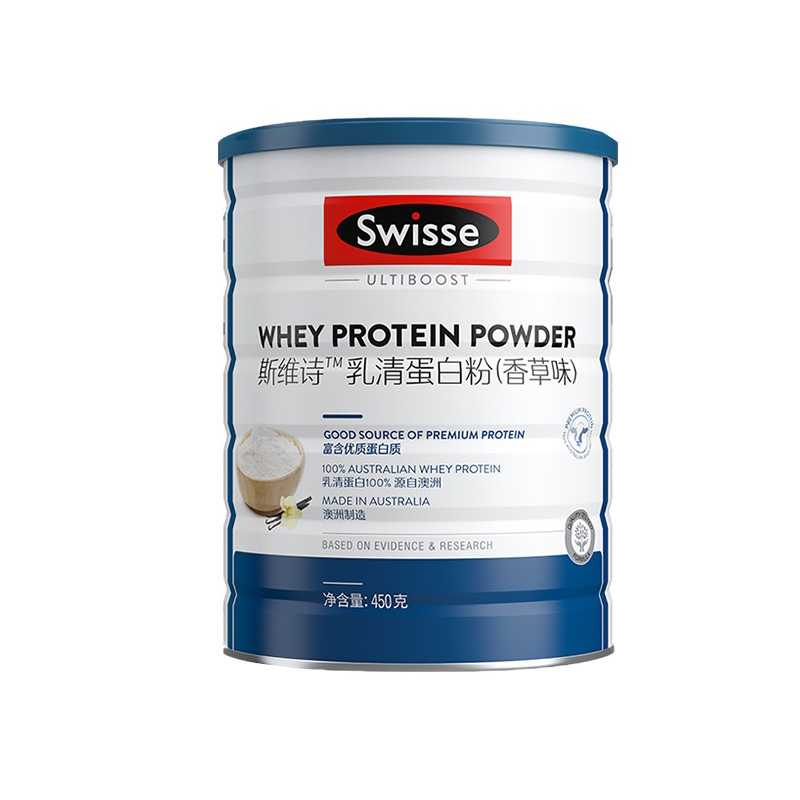 Swisse 营养蛋白粉