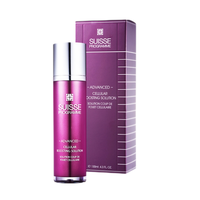 瑞士葆丽美 持久保湿 面部精华