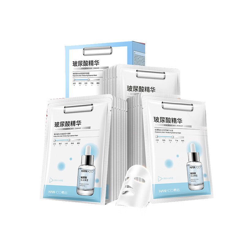 韩后 玻尿酸补水面膜