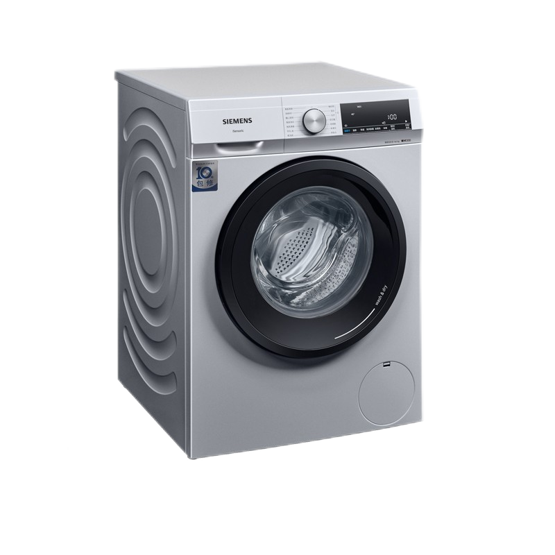 西门子 全自动变频滚筒洗衣机