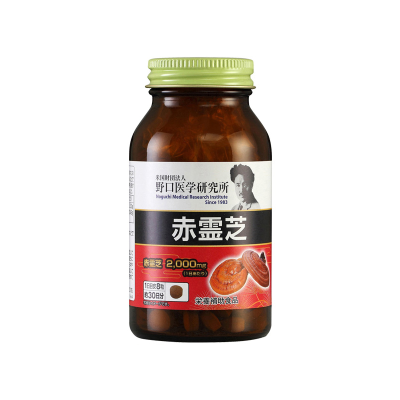 野口医学研究所 优质 赤灵芝片