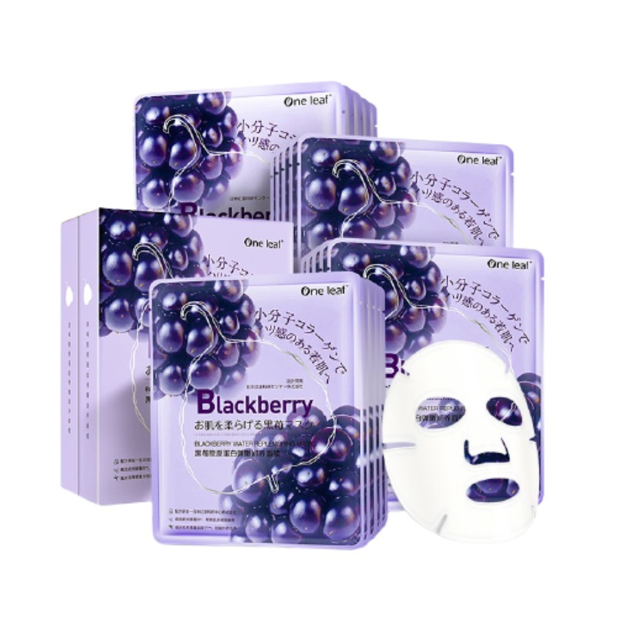 一叶子 淡化细纹 面膜