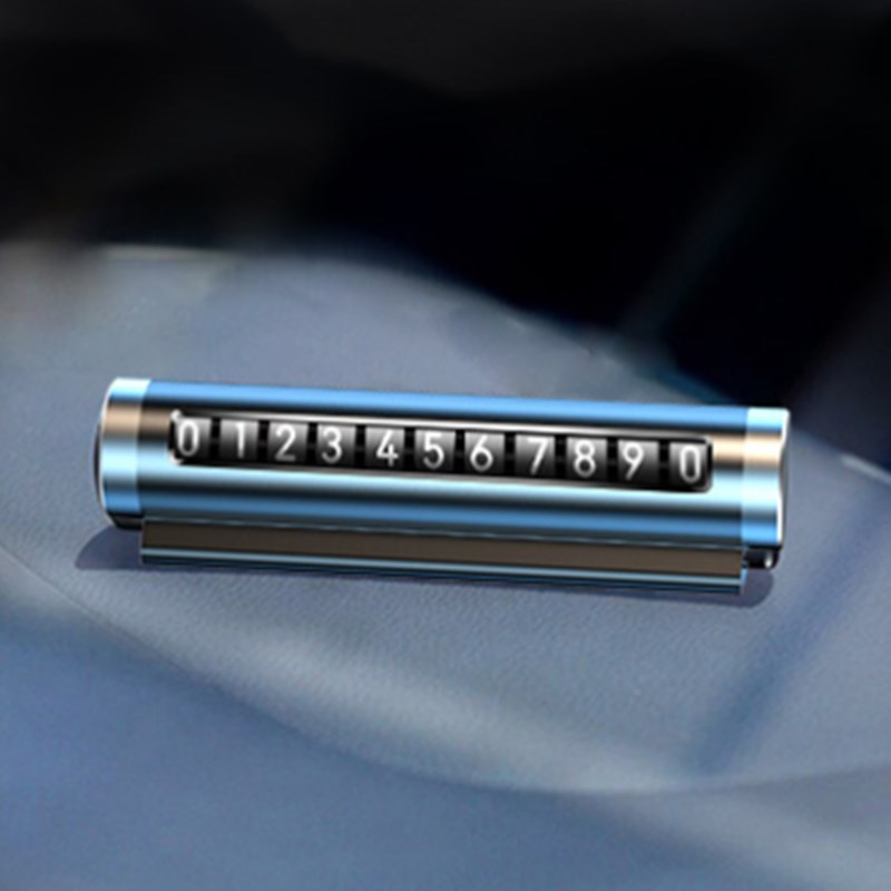 博尔改 隐藏式挪车电话牌