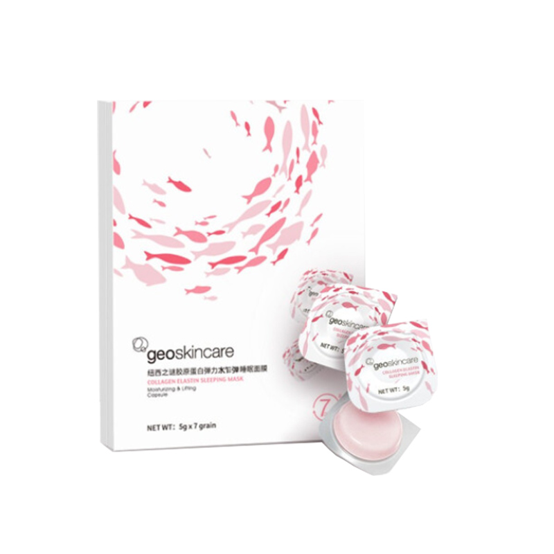 纽西之谜 舒缓呵护 面膜