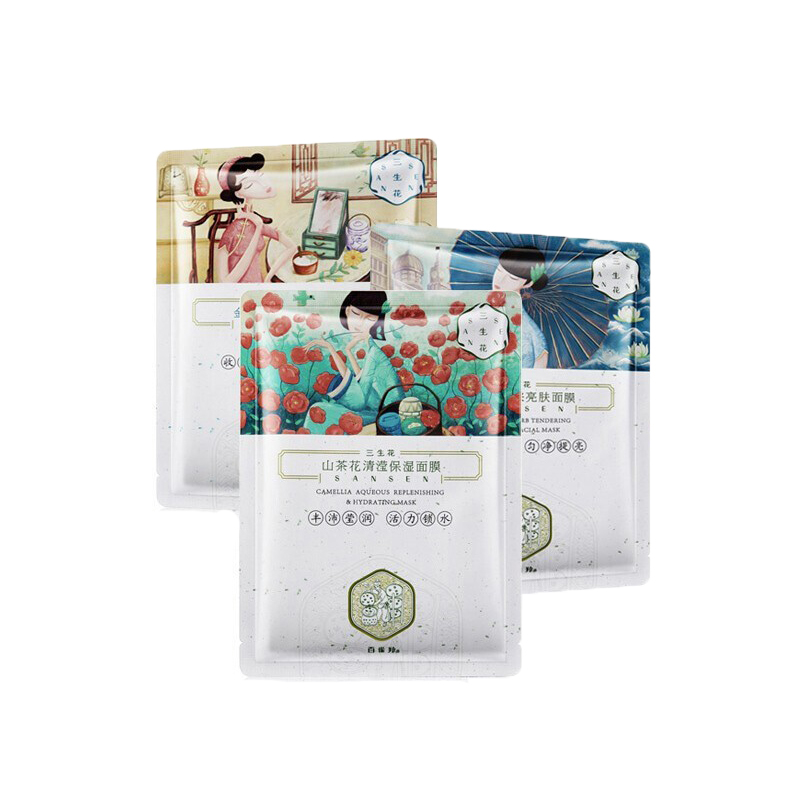 百雀羚 舒缓补水面膜