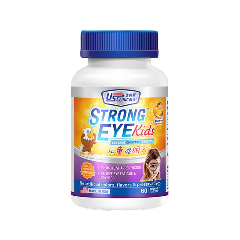 优克利 叶黄素 儿童护眼片