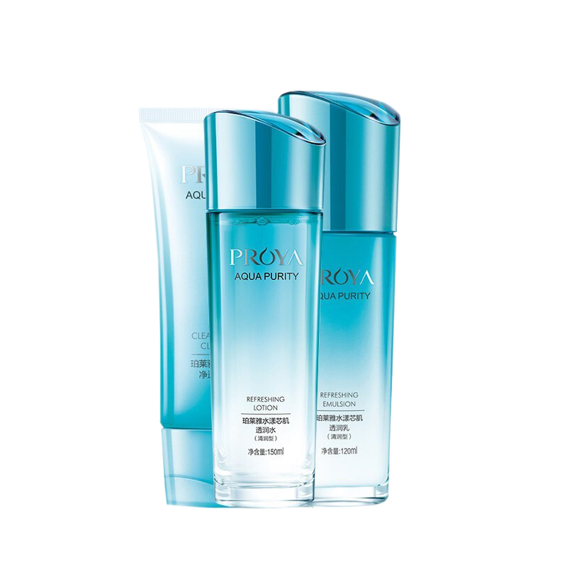 珀莱雅 补水保湿套装