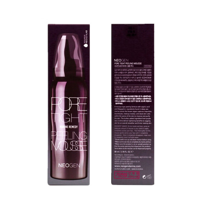 妮珍 清洁按摩面部磨砂膏