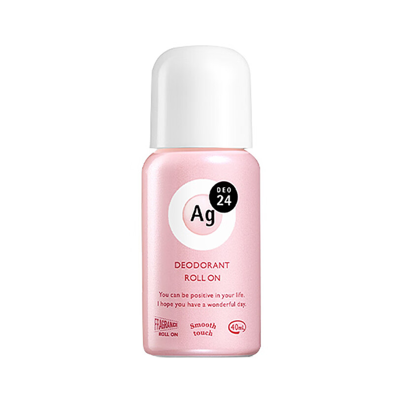 资生堂 改善异味 止汗走珠