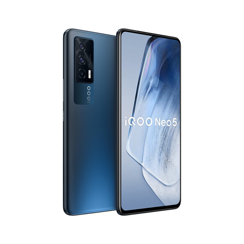 iQOO 独立芯片高性能手机