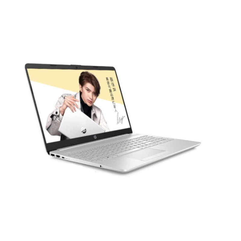 惠普 大内存拉丝喷漆 笔记本