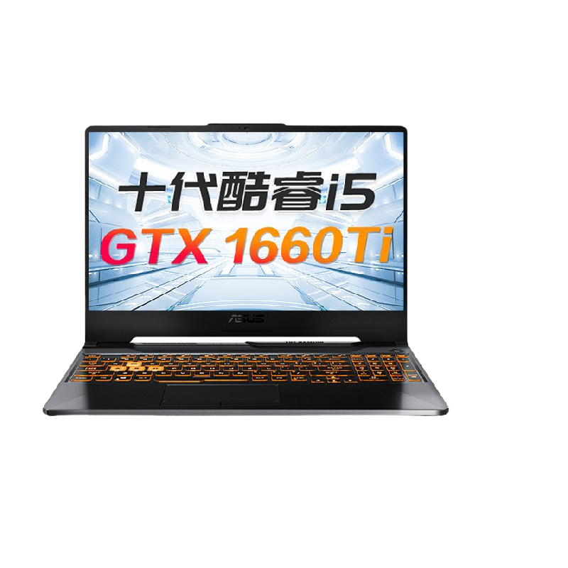 华硕 高清屏幕游戏本