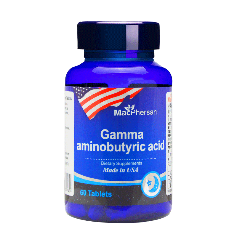麦弗逊 GABA氨基丁酸片