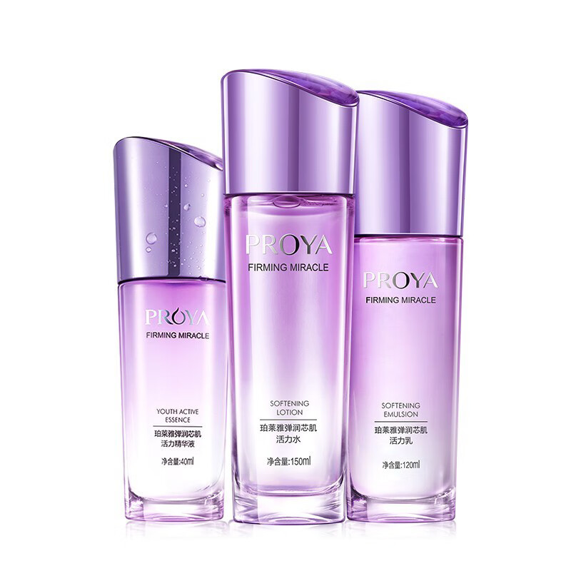 珀莱雅 弹润紧致护肤礼盒