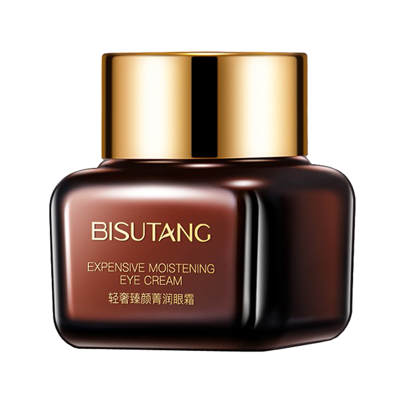 小棕瓶 提拉紧致眼霜