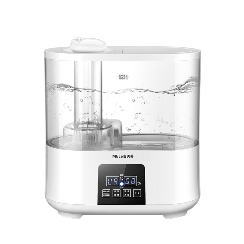 美菱远距遥控加湿器