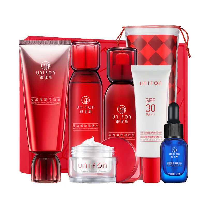 御泥坊 保湿提亮护肤套装